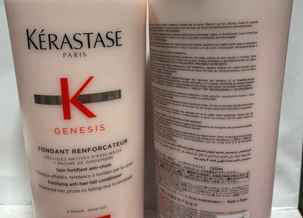 Kerastase Genesis Fondant Renforcateur