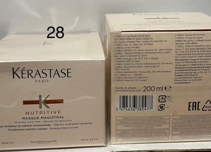 Kerastase Nutritive Masque Magistral - 200ml
